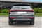 Audi Q5 Image 4