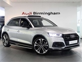Audi Q5 Image 1