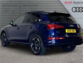 Audi Q5 Image 4