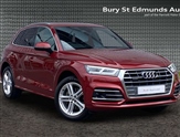 Audi Q5 Image 1