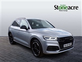 Audi Q5 Image 1