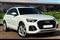 Audi Q5 Image 1
