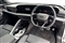 Audi Q5 Image 7