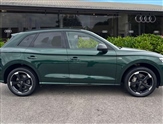 Audi Q5 Image 3