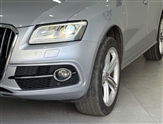 Audi Q5 Image 6