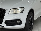 Audi Q5 Image 2