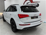 Audi Q5 Image 6