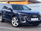 Audi Q5 Image 1