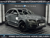 Used Audi Q5
