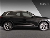 Audi Q5 Image 4