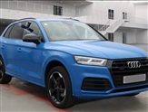 Used Audi Q5