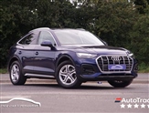 Used Audi Q5