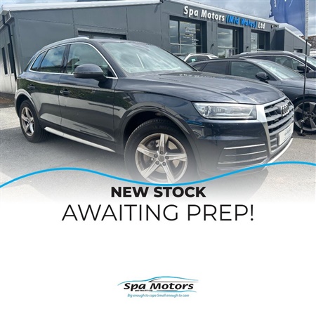 Large image for the Used Audi Q5