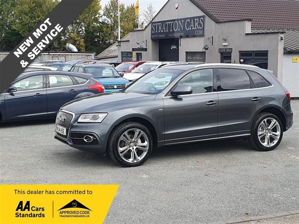 Large image for the Used Audi Q5