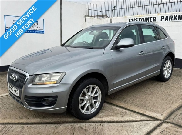 Large image for the Used Audi Q5
