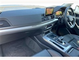 Audi Q5 Image 2