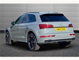 Audi Q5 Image 3