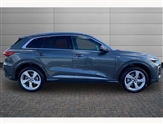 Audi Q5 Image 4