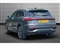 Audi Q5 Image 3