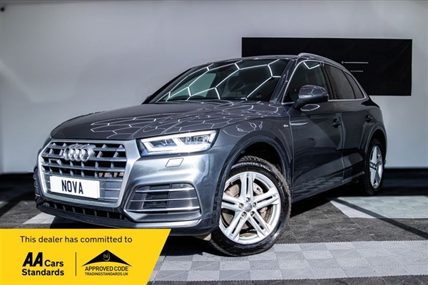 Large image for the Used Audi Q5