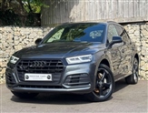 Audi Q5 Image 4