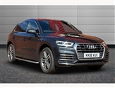 Audi Q5 Image 1