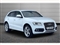 Audi Q5 Image 1