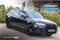 Audi Q7 Image 1