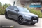 Audi Q7 Image 1