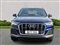 Audi Q7 Image 5