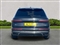 Audi Q7 Image 4