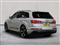 Audi Q7 Image 2