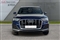 Audi Q7 Image 8