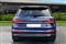 Audi Q7 Image 4