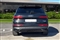 Audi Q7 Image 4