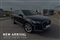 Audi Q7 Image 1