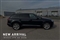 Audi Q7 Image 4