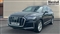 Audi Q7 Image 7