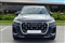 Audi Q7 Image 6