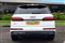 Audi Q7 Image 4
