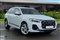 Audi Q7 Image 1