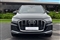 Audi Q7 Image 5