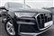 Audi Q7 Image 8