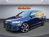 Used Audi Q7