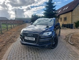 Used Audi Q7