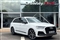 Audi Q7 Image 1