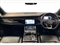 Audi Q7 Image 9