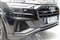 Audi Q8 Image 7