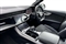 Audi Q8 Image 2