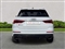 Audi Rs Q3 Image 4